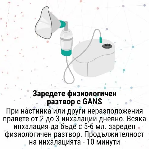 inhalacia.webp
