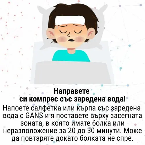 kompresi.webp