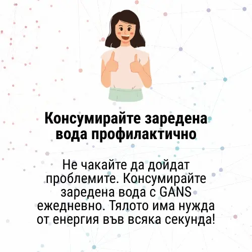 polzi1eh1.webp